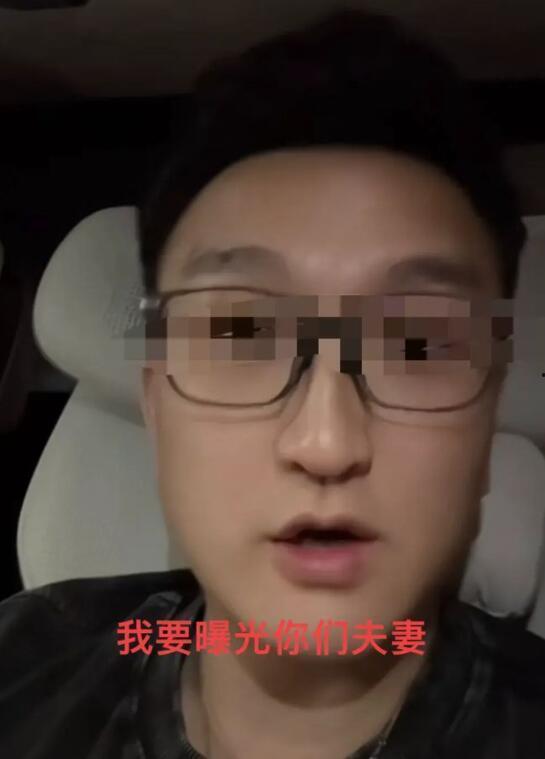 暴走吃瓜扒哥黑料视频