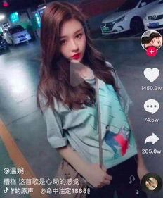 抖音网红吃瓜黑料爆料网,吃瓜黑料爆料网背后的真相