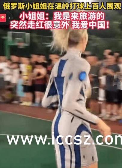 全国反差婊吃瓜黑料不打烊