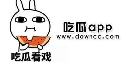 吃瓜黑料全集,揭秘娱乐圈幕后真相
